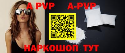 mix Ливны