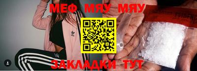 mix Ливны