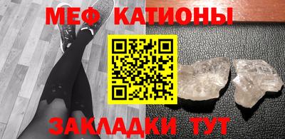 соль курить ск Ликино-Дулёво