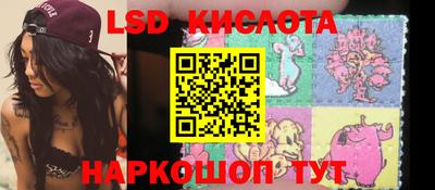 соль курить ск Ликино-Дулёво
