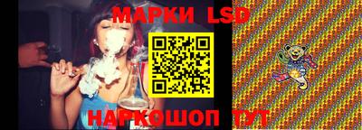 mix Ливны