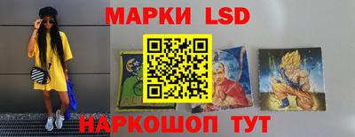 эйфоретик Лесосибирск