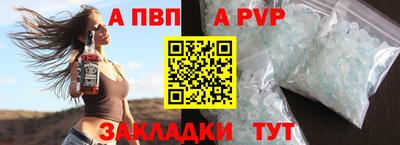 соль курить ск Ликино-Дулёво