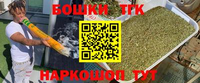 mix Ливны