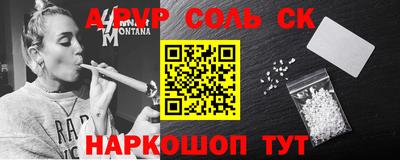 mix Ливны