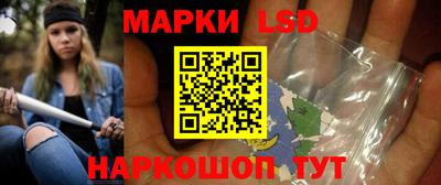 соль курить ск Ликино-Дулёво