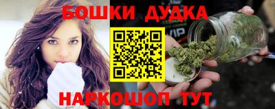 mix Ливны