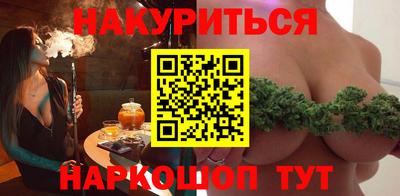 эйфоретик Лесосибирск