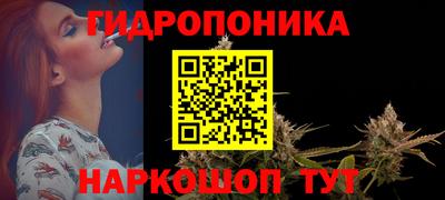 эйфоретик Лесосибирск
