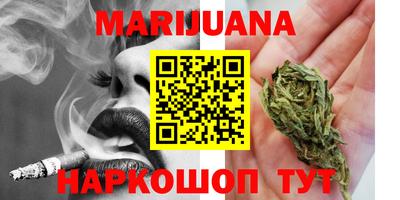 эйфоретик Лесосибирск
