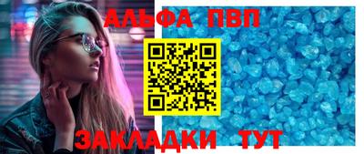 mix Ливны