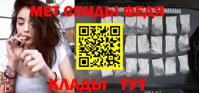 соль курить ск Ликино-Дулёво