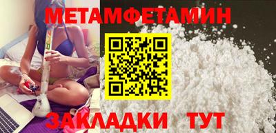 соль курить ск Ликино-Дулёво