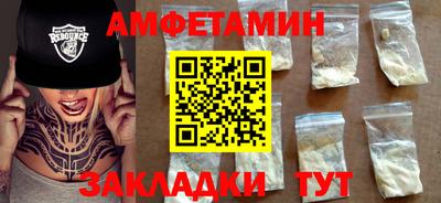 mix Ливны