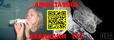 соль курить ск Ликино-Дулёво