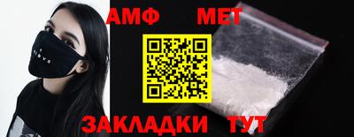 соль курить ск Ликино-Дулёво