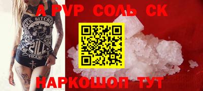 mix Ливны
