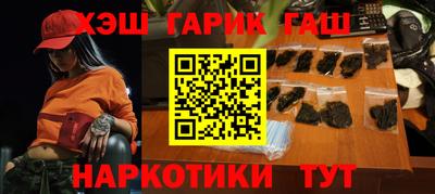 эйфоретик Лесосибирск
