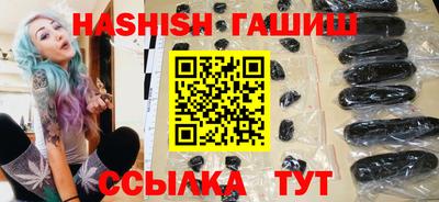 соль курить ск Ликино-Дулёво