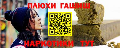 mix Ливны