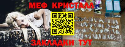 mix Ливны