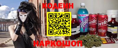 соль курить ск Ликино-Дулёво