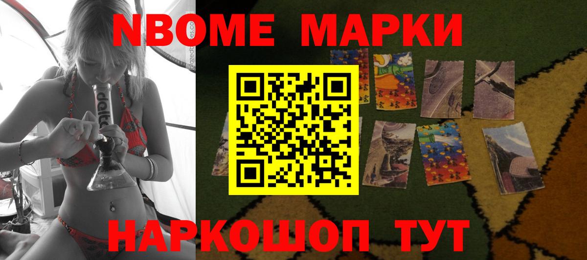 LSD-25 экстази ecstasy  Вход с VPN  Лсд 25 экстази кислота  ЛСД экстази  Домодедово 